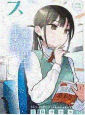 厨房夜航 新视觉影院美食综艺