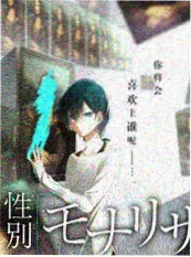 慢下来的旅行 新视觉影院慢综艺